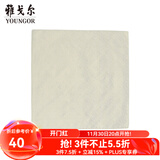 雅戈尔（YOUNGOR）方巾男士提花方巾涤丝顺滑新品商场同款丝巾 香槟色 散装(30cm*30cm)