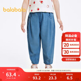 巴拉巴拉童装儿童裤子男童长裤女童夏装薄款2025牛仔裤防晒潮209225108204