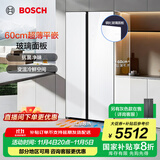 博世（BOSCH）冰箱【60cm超薄平嵌入】家用512L大容量双开门对开门电冰箱 玻璃面板 抗菌净味 支持国家补贴 K2A98EA20C白色