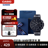 卡西欧（CASIO）手表商务黑武士 三眼六针钢带时尚防水考试表男士腕表 送男友礼物 MTP-E321B-1AVDF礼盒款