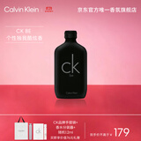 卡尔文克雷恩（Calvin Klein）ck be香水卡雷比中性淡香水100ml 生日节日礼物送男女友老婆