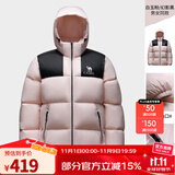 骆驼（CAMEL）【小太阳】户外羽绒服鸭绒加厚羽绒衣经典时尚防风保暖运动外套 白玉粉/幻影黑,A33CAPN163E 男女 L