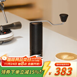 泰摩栗子ESP磨豆机 兼容意式咖啡手摇磨豆机咖啡豆研磨机