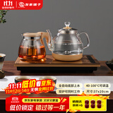 友家铺子（Biooner）全自动上水电热水壶烧水壶家用办公茶台一体机茶桌茶几嵌入式茶具套装 RY-09金色保温1L