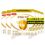 伊利奶粉金领冠育护3段盒装1200g三联装三段幼儿配方奶粉 3段 1200g 6盒