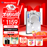 西部数据（WD）5TB 笔记本机械硬盘 WD Blue 西数蓝盘 SATA 4800转128MB 15mm 2.5英寸WD50NPJZ
