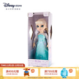 迪士尼（Disney）冰雪奇缘唱歌娃娃艾莎安娜公主玩偶女孩玩具儿童生日礼物礼盒 艾莎手办礼盒