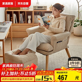 家逸电脑椅久坐人体工学椅可调节办公椅子可躺单人沙发 含脚踏