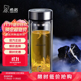 希诺（HEENOOR）抗菌玻璃杯双层防烫办公车载水杯男高档泡茶杯子XN-9303 360mL