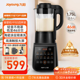 九阳破壁机家用轻音全自动多功能降噪预约豆浆榨汁辅食机1.75L五谷杂粮3-5人金榜Y915S四杯款