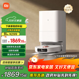 米家小米全能 扫地机器人 M30S扫拖洗烘一体自动集尘洗拖布热风烘干机械臂伸缩毛发切割洗地机吸尘器