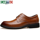 卡帝乐鳄鱼（CARTELO）商务经典牛皮男士时尚百搭低帮系带皮鞋512 棕色 42