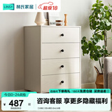 林氏家居收纳柜子储物柜五斗柜卧室柜多用抽屉斗柜置物柜客厅实木脚LS187E 【白色】四斗柜0.6m 斗柜