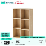 林氏家居原林氏木业简约现代书架置物架落地简易架客厅带门书架JF1X 【原木色】JF4X-A1六格书架