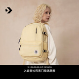 匡威（Converse）官方 STRAIGHT EDGE秋冬新品男女电脑双肩包UA5797 UA5797-X8I