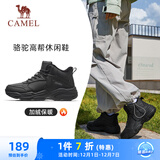 骆驼（CAMEL）加绒女鞋高帮休闲父亲秋冬保暖棉鞋 K24C36L3627 黑色 36