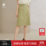 范思蓝恩201028气质开叉半身裙女夏季中长款高腰a字裙职业 暗雾绿 XS