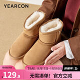 意尔康女靴雪地靴女冬季厚底加绒加厚保暖棉鞋百搭中筒短靴妈妈棉靴子 土黄色 加绒 【靴筒羊毛内里】 38