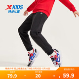 特步（XTEP）童装男童长裤新款儿童中大童针织裤子百搭时尚运动休闲长裤 正黑色 【加绒单标款】 160 cm