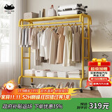 南蛙 晾衣架 落地晾衣架 卧室衣帽架 多功能挂衣架置物架SPYMJ-12