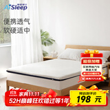 睡眠博士（AiSleep）床垫 泰国天然乳胶床垫记忆床垫榻榻米床褥子海绵软垫120*190cm