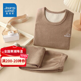 真维斯（Jeanswest）真维斯儿童德绒保暖内衣套装男童秋衣秋裤女童冬季睡衣家居服 SMKtB01咖 110