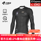 兰帕达骑行服男公路车骑行长袖上衣春秋季骑行服套装背带长裤自行车漫迪 黑色灰猫上衣 2XL （70-80kg）