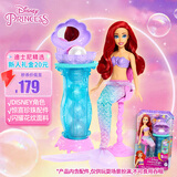 芭比（Barbie）芭比女孩玩具娃娃玩具-迪士尼公主之爱丽儿惊喜玩具套装JBF86