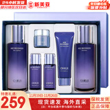 欧蕙（OHUI）欧惠套装水乳套盒奇迹逆时空源生至臻水库水乳霜男女护肤品礼盒 欧惠逆时空水乳6件套