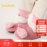 巴拉巴拉地板袜防滑点胶冬季加厚加绒婴幼儿保暖袜子学步不滑208424172204