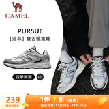 骆驼（CAMEL）追寻复古慢跑步男鞋厚底休闲运动鞋子 K14B09L7051 象牙白/银 40