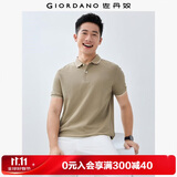 佐丹奴Polo衫男士蜂巢网眼珠地布男翻领上衣polo衫男短袖01011425