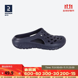 迪卡侬（DECATHLON）游泳男士凉鞋沙滩洞洞鞋外穿快干NABD2027998深蓝色网格款40码