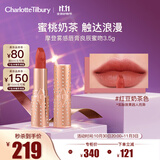 CHARLOTTE TILBURY摩登雾感唇膏良辰蜜吻3.5g 蜜桃奶茶色口红 生日礼物送女友