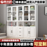 楚木匠 书柜 欧式书柜书架组合 玻璃门带门文件柜储物收纳家用落地书橱 五门带抽屉白色 200*40*200