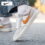 耐克（NIKE）男鞋板鞋男 25冬季新款运动鞋子时尚帆布鞋SB复古透气休闲鞋子男 【新品主推】007-太空黄灰/晒图退10 39 （内长245mm）