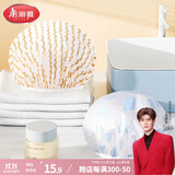 美丽雅浴帽【2只】防水女浴室洗澡儿童成人防油烟厨房包头头套