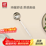 双立人（ZWILLING）Twin Prof汤勺不锈钢汤勺中式炊具一体成型食品级家用 35cm大汤勺