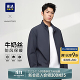 HLA海澜之家夹克男轻商务经典系列印花外套行政夹克