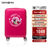 新秀丽（Samsonite）行李箱25英寸拉杆箱迪士尼草莓熊旅行箱NX8玫粉色儿童密码箱