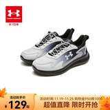 UNDER ARMOUR儿童舒适跑鞋男女童休闲透气耐磨运动鞋童鞋跑鞋 黑色【鞋垫一体化  不可分离】 37.5