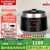 福库（CUCKOO）【国补】电饭煲韩国原装进口真高压麦饭石型内胆三维立体加热多功能家用智能电饭锅CRP-PK0690FR CRP-Q1050FS黑色（2-10人） 5L