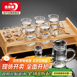 青苹果白酒杯套装 高脚酒杯二两杯分酒器杯架13件礼盒装送长辈送领导