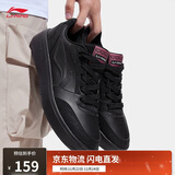 李宁2025款元宝V3|板鞋休闲鞋男鞋学院风小黑鞋透气运动鞋AGCV107