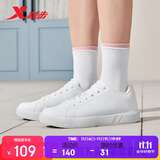 特步情侣男女鞋板鞋小白鞋秋冬保暖防滑耐磨板鞋男休闲鞋