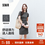 森马（Semir）连衣裙女圆领收腰弹力针织裙2025夏刺绣休闲短裙辣妹109325114001