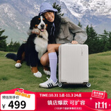 美旅箱包行李箱拉杆箱20英寸可扩容学生旅行箱薯条箱密码登机箱79B 珍珠白