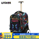 uniker初高中小学生可爬楼大轮子潮流拉杆书包旅行包女箱包男行李包送礼 蝴蝶（T5:更大容量,不能背）