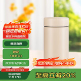 虎牌（TIGER）迷你口袋杯轻量便携双层真空保温保冷杯MMP-B20C-CZ海岸黄200ml