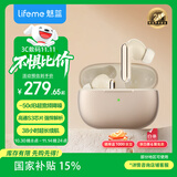 魅蓝【国家补贴】魅族Blus3pro 主动降噪蓝牙耳机 50dB深度降噪+清晰通话 HiFi高清音频长续航适用苹果